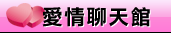 av女優寫真